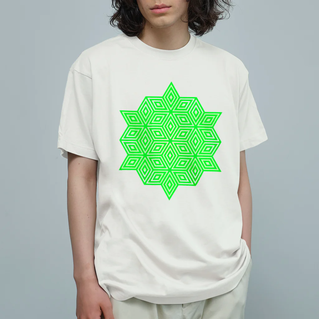 coolbeats🐝💓のハートチャクラ💓アナーハタKASANE Organic Cotton T-Shirt