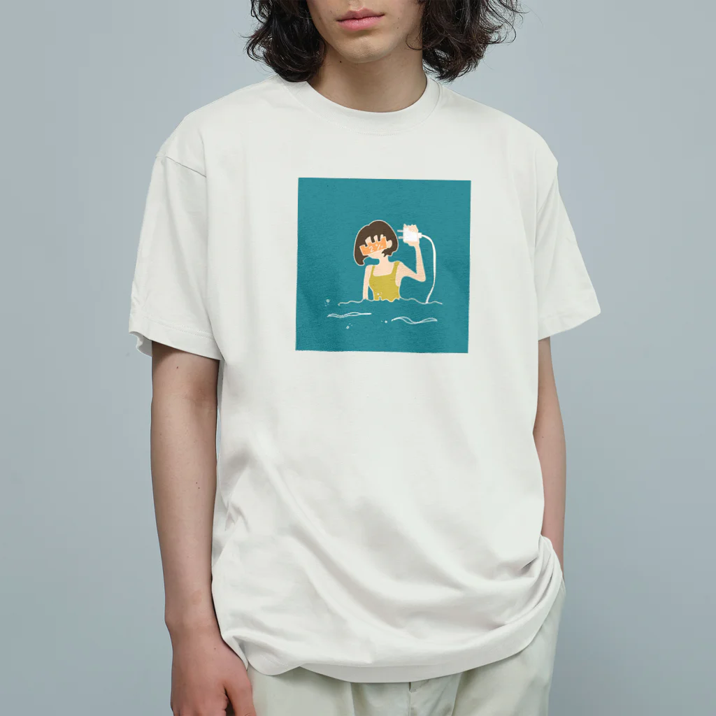 えまの充電必須 オーガニックコットンTシャツ