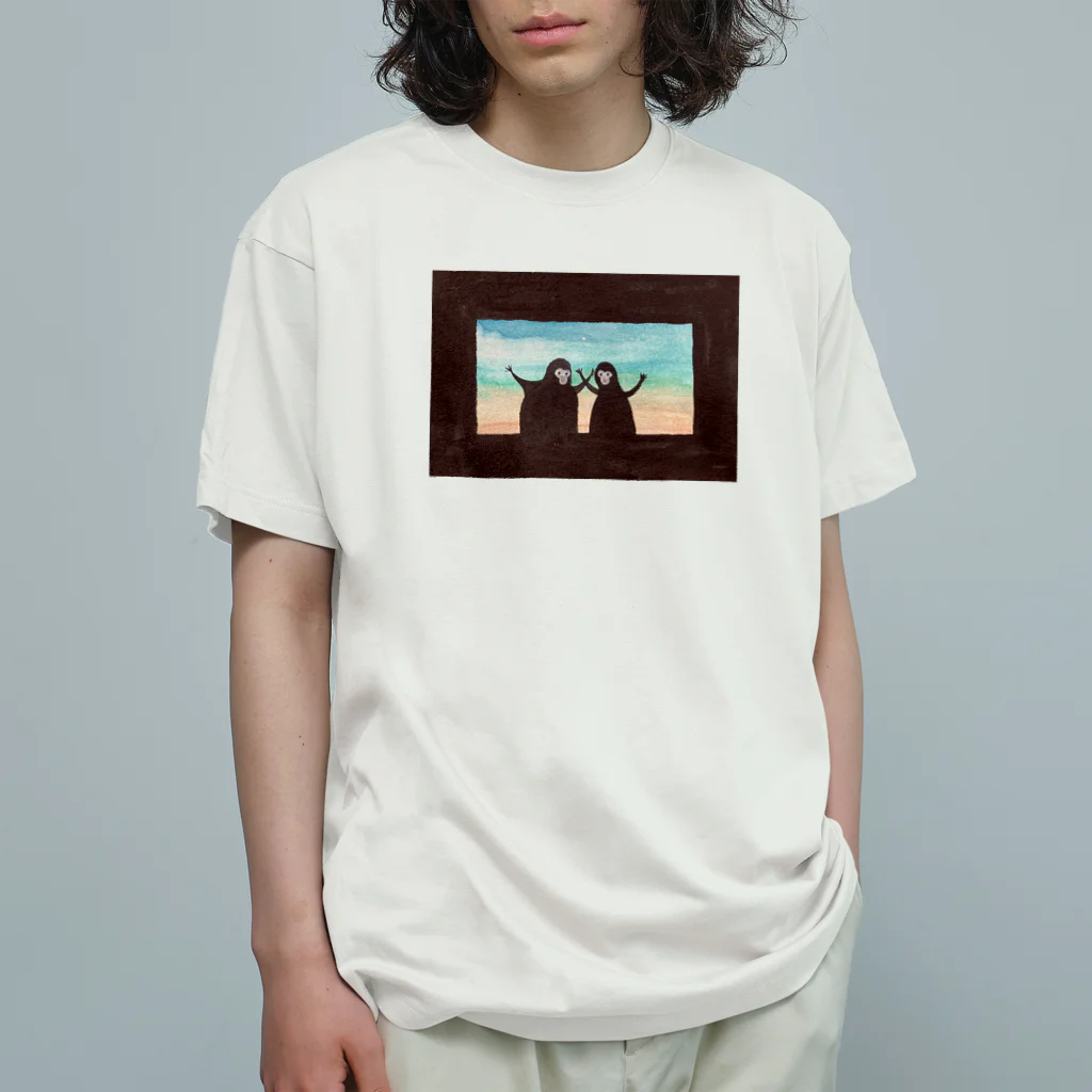 やすだのやつのカオナシゴリラ Organic Cotton T-Shirt