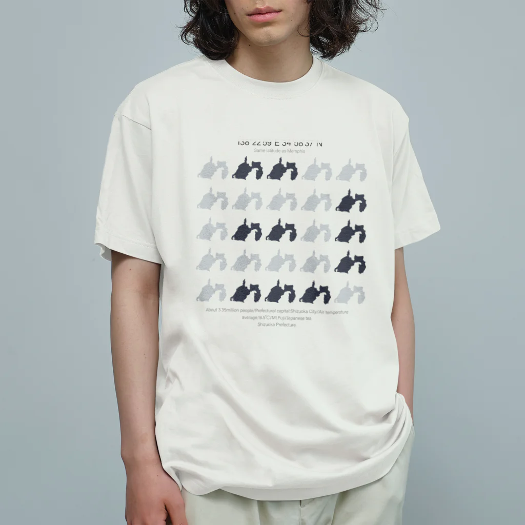 duckzの静岡県（シズオカのシ） Organic Cotton T-Shirt