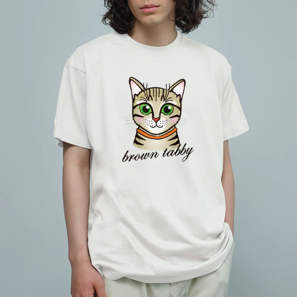 sakumamedaifukuの緑目のキジトラ猫 オーガニックコットンTシャツ