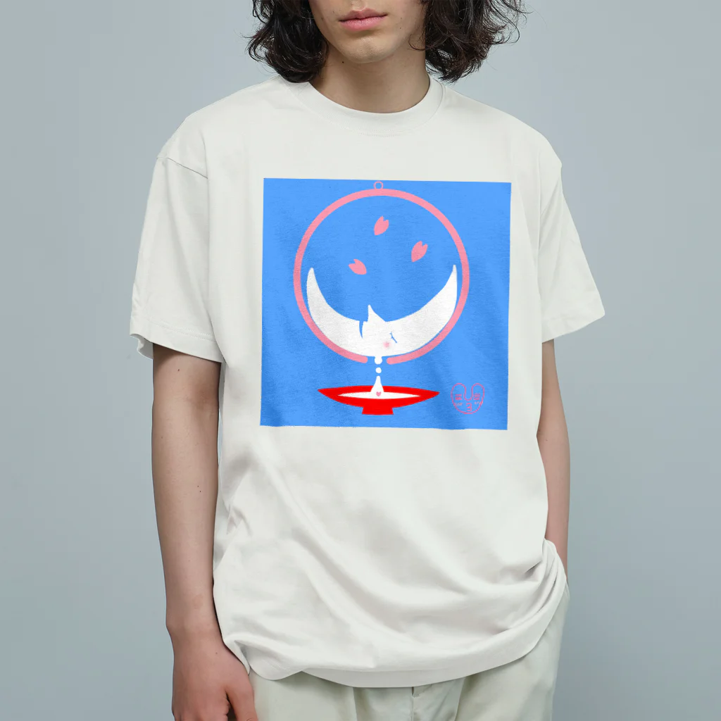 🌒夢OON MOON🌕　☆夢のお店🌒の昼間の月　ホワイトムーン　お月さまのお花見 Organic Cotton T-Shirt