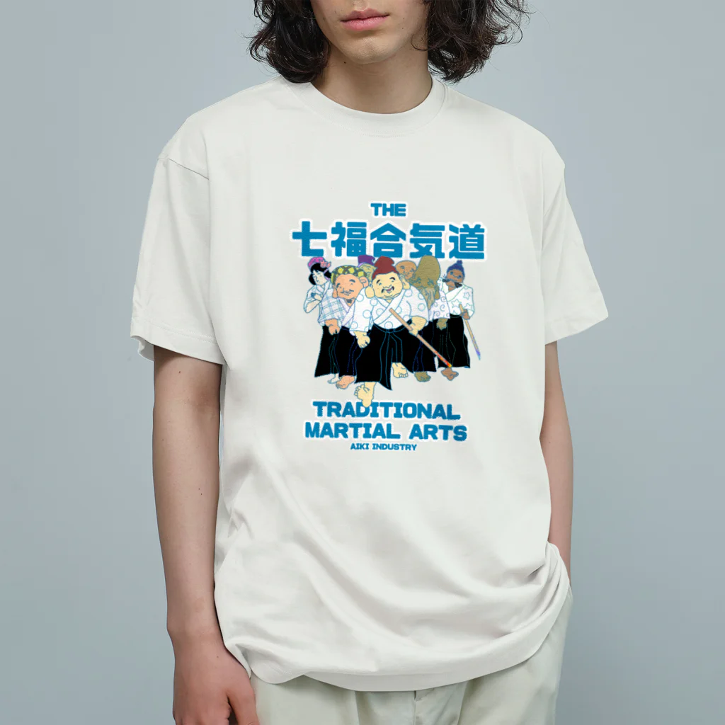 AIKI INDUSTRYの七福合気道 オーガニックコットンTシャツ