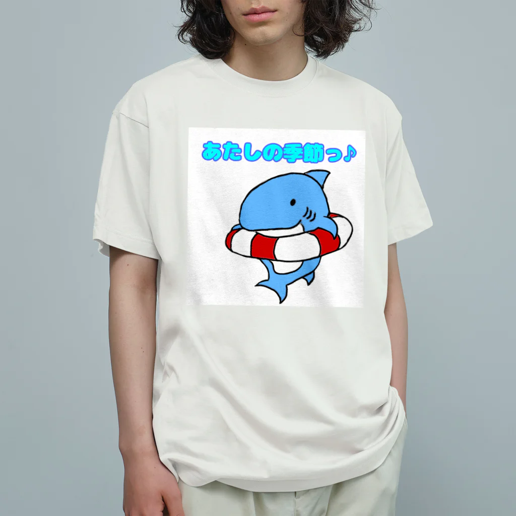 ちょーごーきん商店の夏サメ オーガニックコットンTシャツ