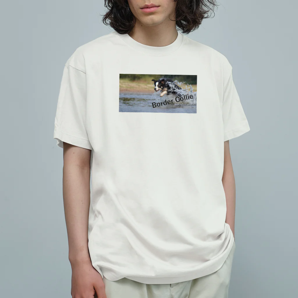 Master of youthの駆け抜けるボーダーコリー Organic Cotton T-Shirt