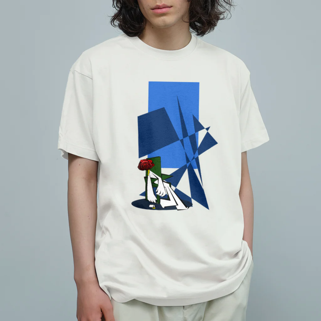 花瓶の疑問の過剰摂取 Organic Cotton T-Shirt