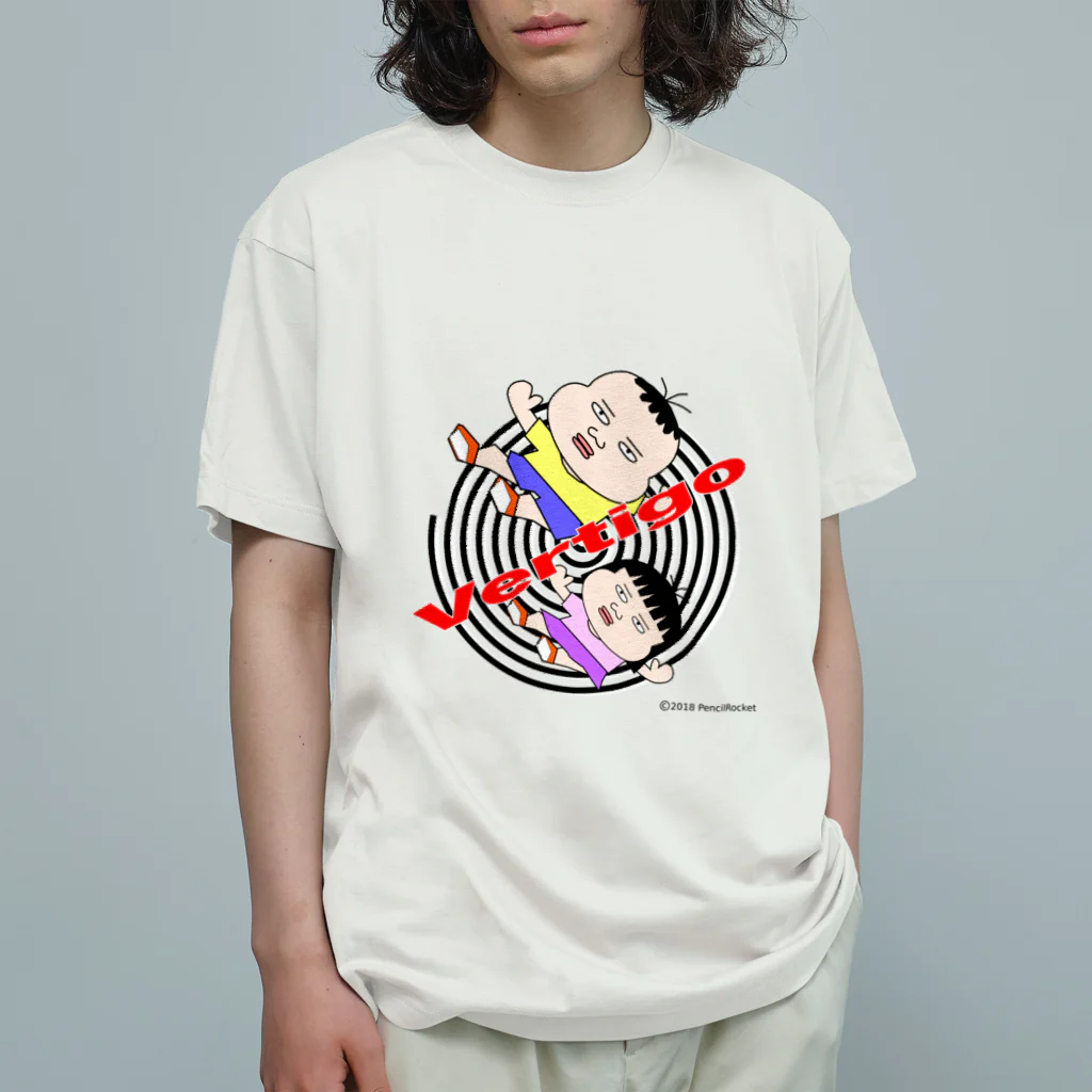 ネコ兄弟のパゲオ tPGO_03 Organic Cotton T-Shirt