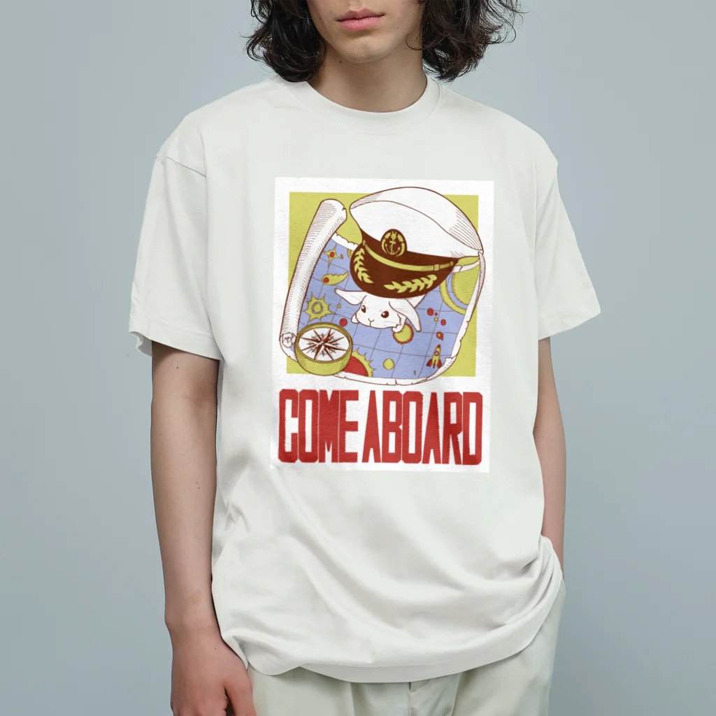 幸うさ.comの羅針盤と宇宙と船長うさぎ Organic Cotton T-Shirt