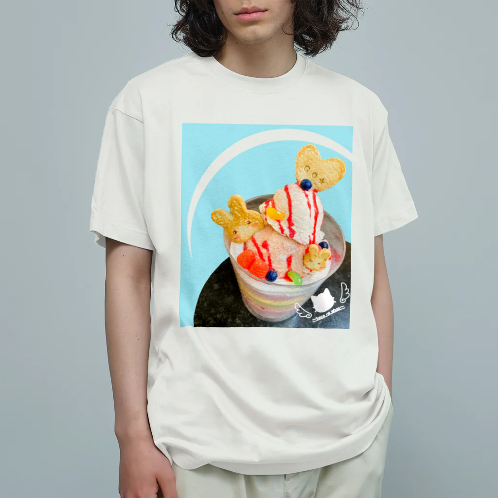 風の絵本のイチゴパフェうさぎクッキー Organic Cotton T-Shirt