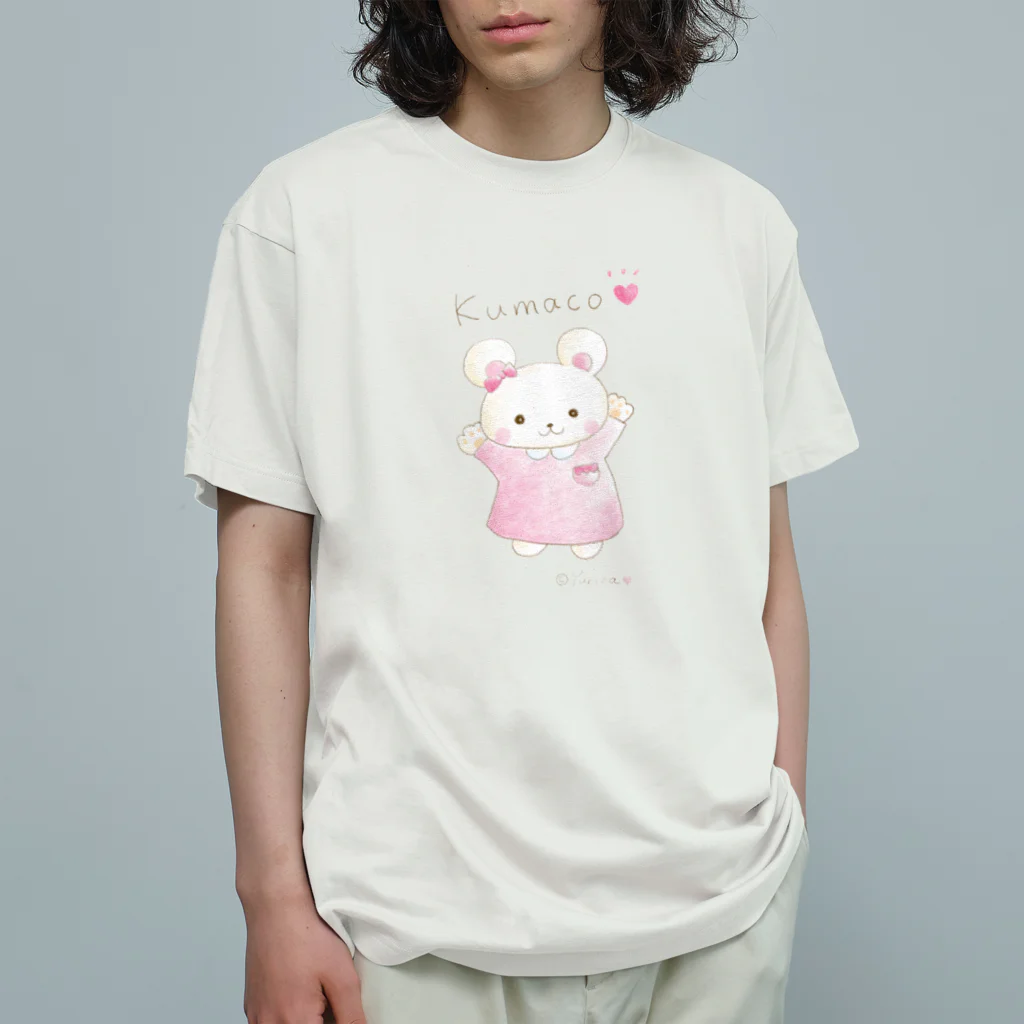 くまこちゃん♡のくまこちゃん♡ オーガニックコットンTシャツ