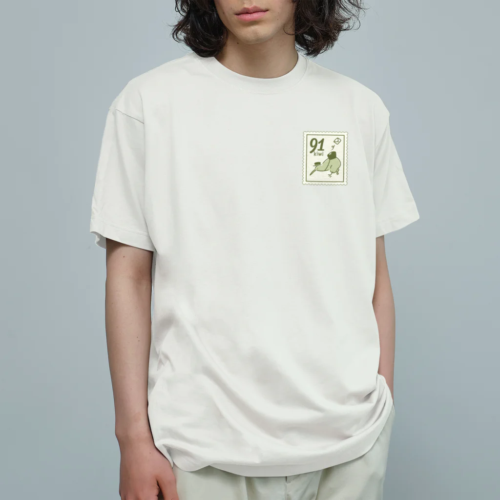 イニミニ×マートのキーウィの切手 Organic Cotton T-Shirt