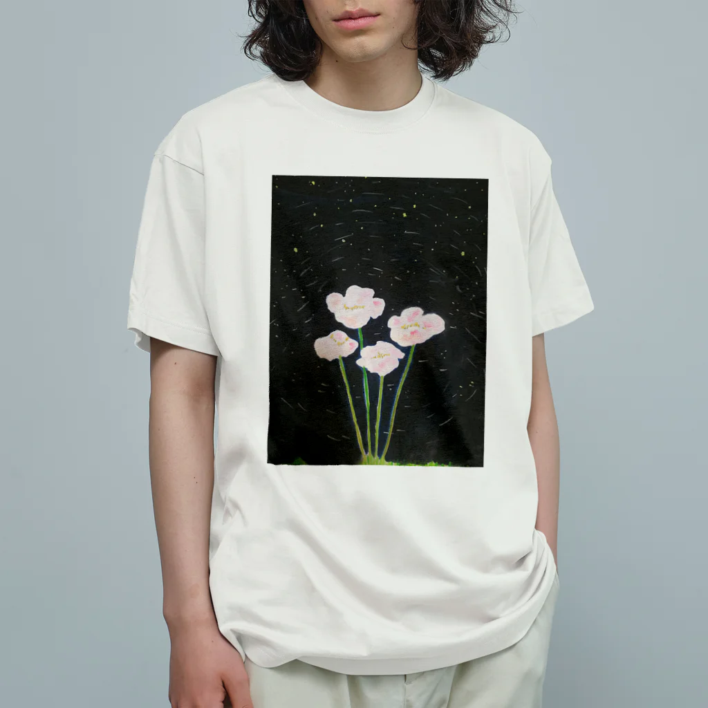 夏休みの夜のお花ちゃん オーガニックコットンTシャツ