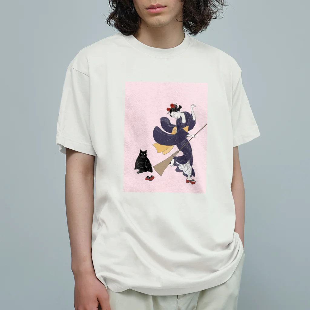 keeeeeep smilingの働く気のない猫ジジ　Jiji’s delivery service オーガニックコットンTシャツ