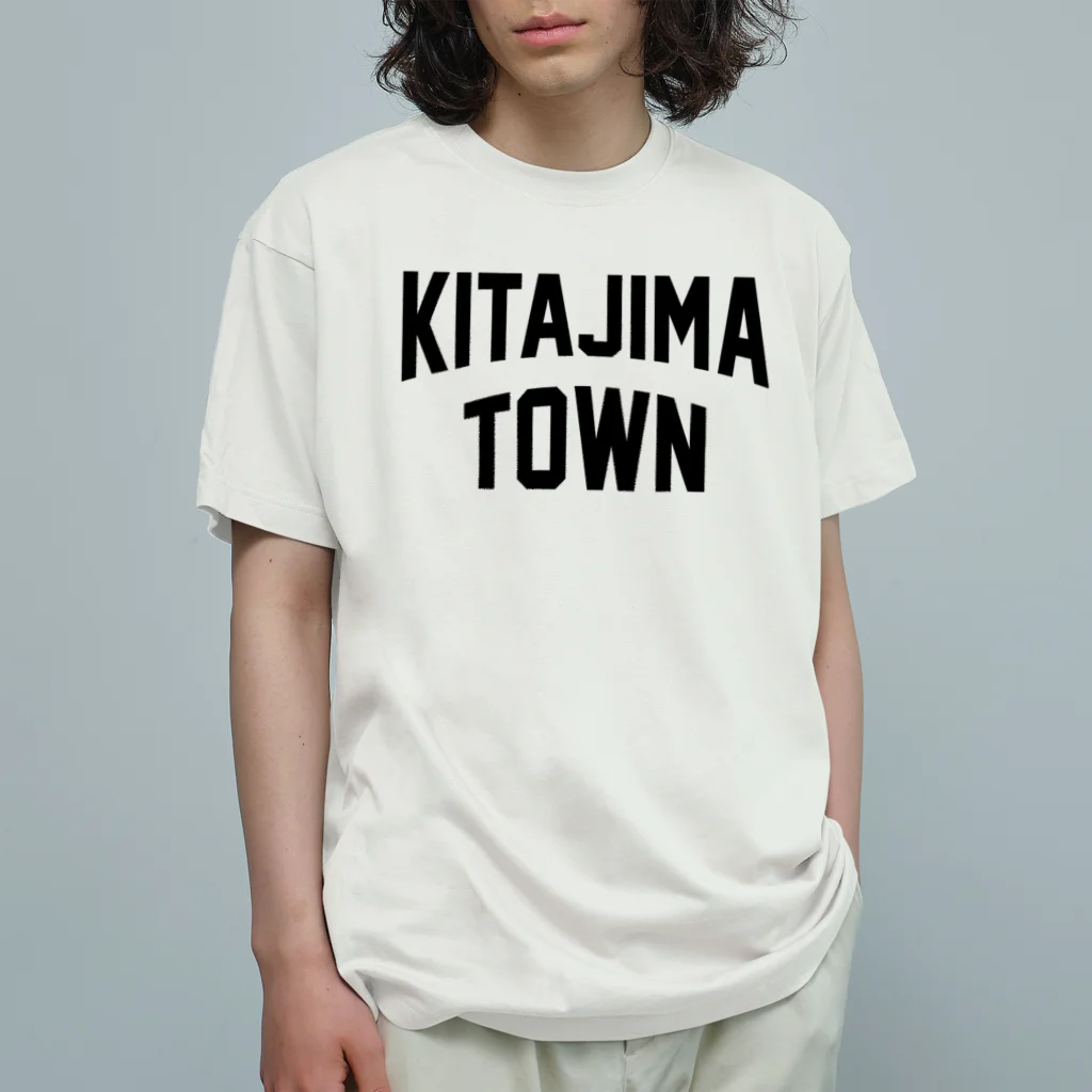 JIMOTOE Wear Local Japanの北島町 KITAJIMA TOWN オーガニックコットンTシャツ