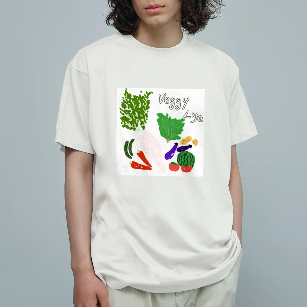 alligator7のVeggy Life Organic Cotton T-Shirt