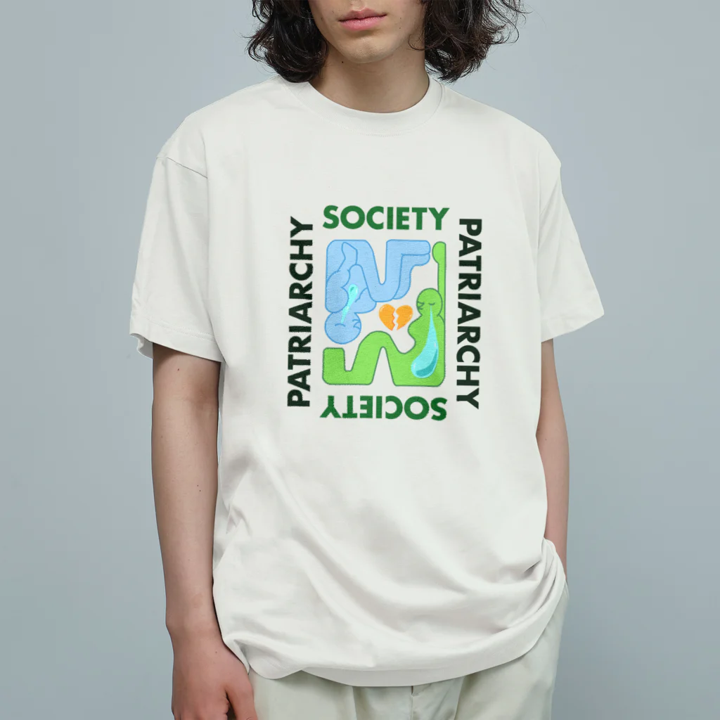 kakidaの家父長制が苦しい Organic Cotton T-Shirt