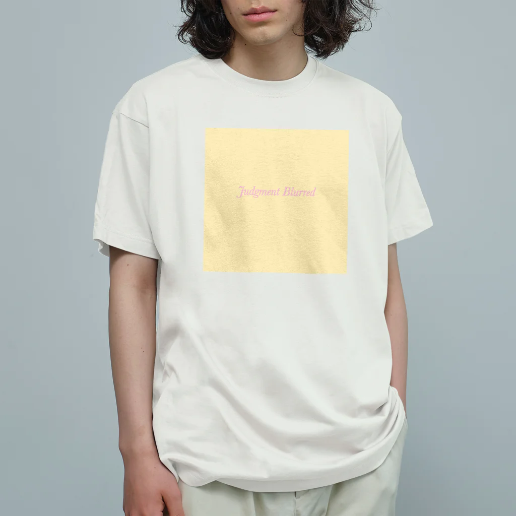 まのわ Organic Cotton T-Shirt