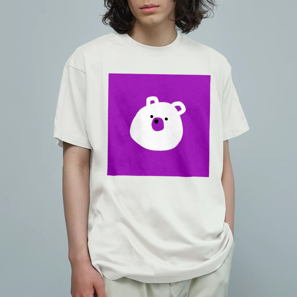 ゆるゆるイラストです。のむらさきのくまさん。 Organic Cotton T-Shirt