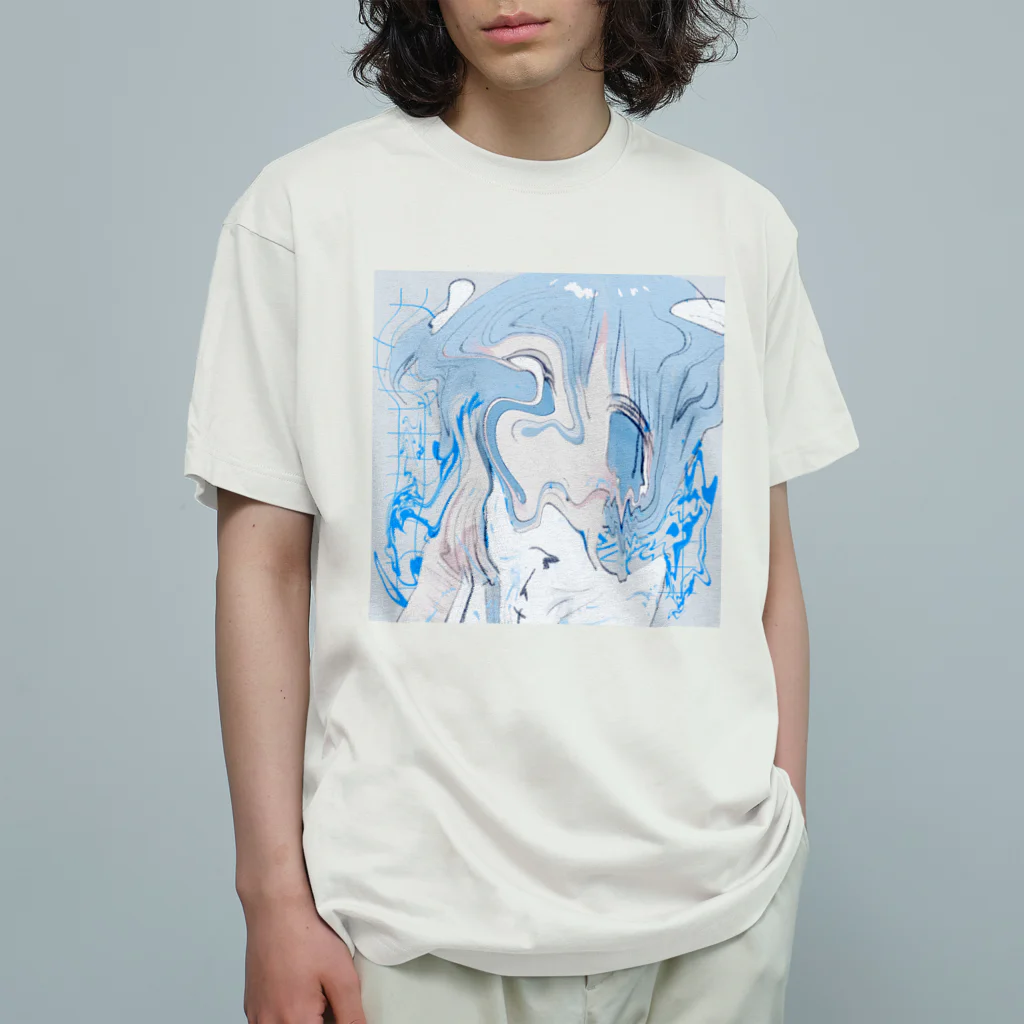 あくむ病院のわたしがしんだ、日」 Organic Cotton T-Shirt