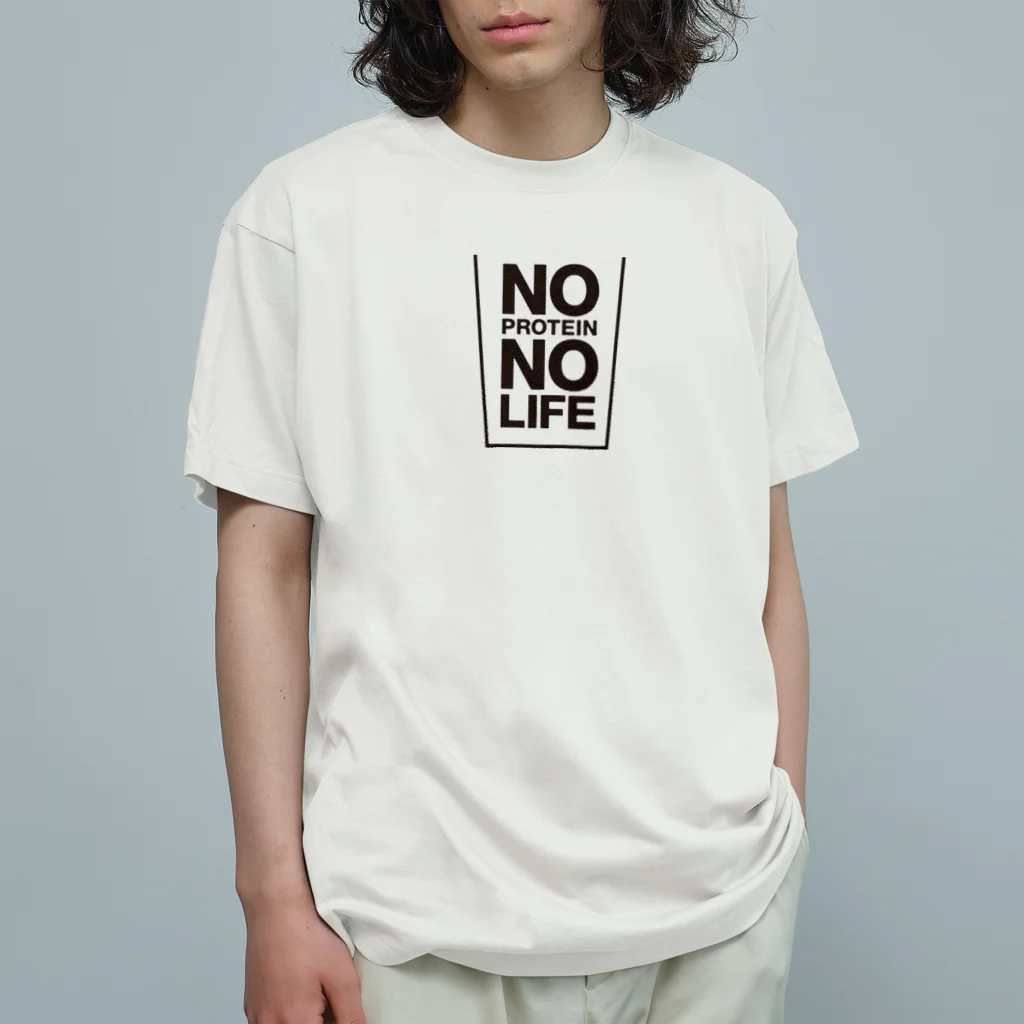 enjoy protein！プロテインを楽しもうのNO PROTEIN NO LIFE オーガニックコットンTシャツ