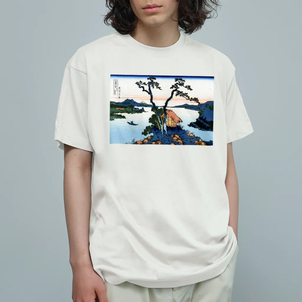 寿めでたや(ukiyoe)の葛飾北斎_冨嶽三十六景　信州諏訪湖 Organic Cotton T-Shirt