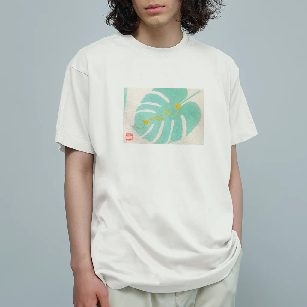 開運ことはの森のしらべ Organic Cotton T-Shirt