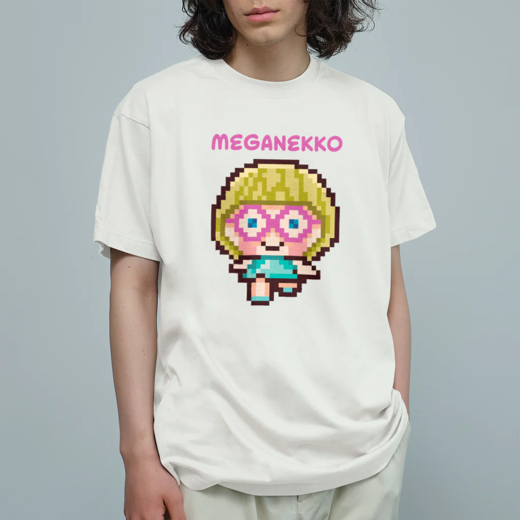TICTOCのどうぶつショップのめがねっ子（ロゴあり） Organic Cotton T-Shirt