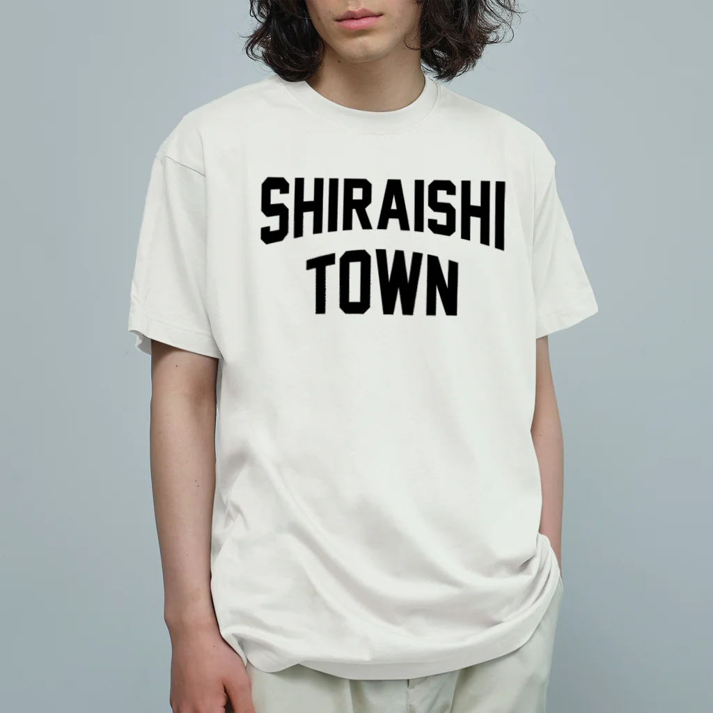 JIMOTOE Wear Local Japanの白石町 SHIRAISHI TOWN Organic Cotton T-Shirt