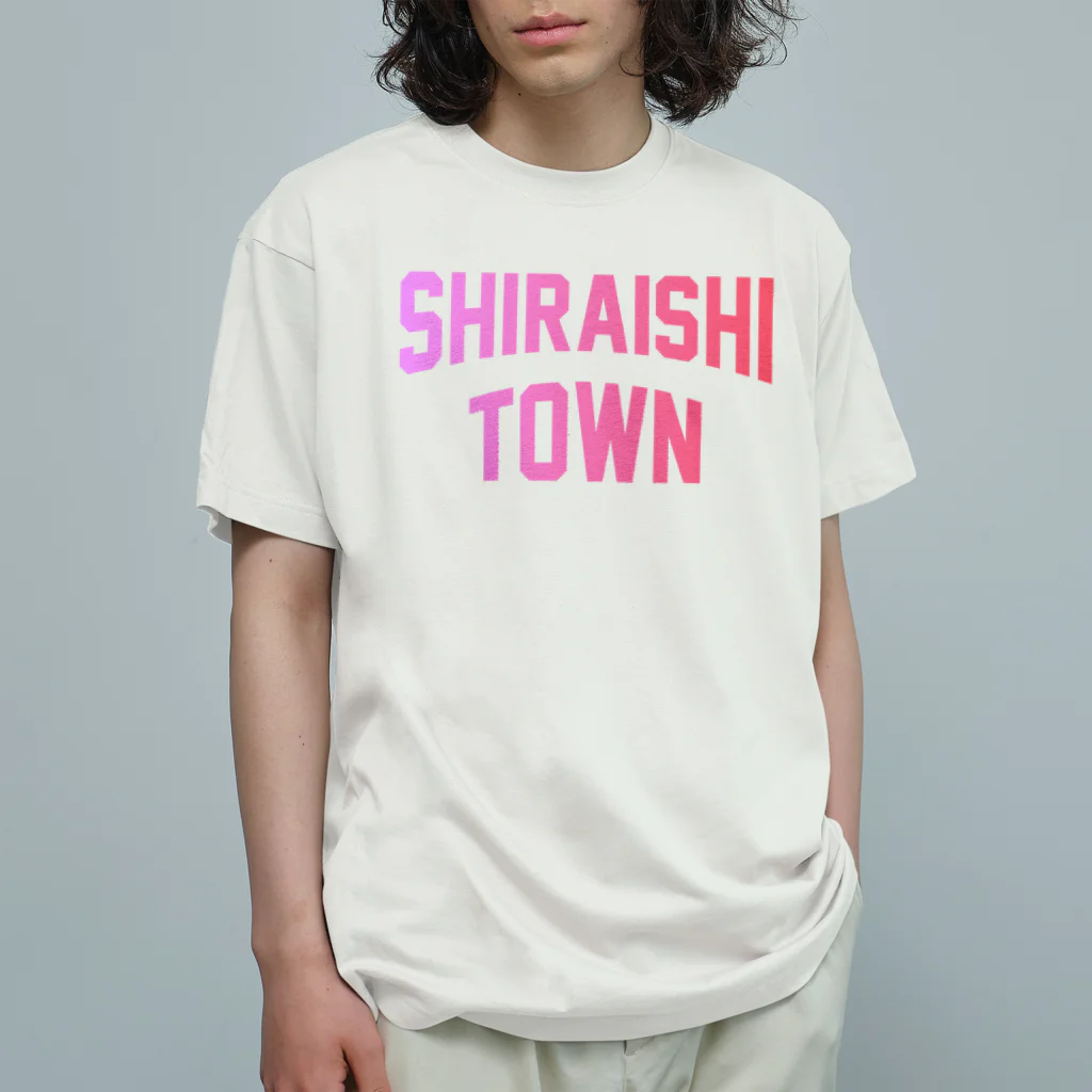 JIMOTOE Wear Local Japanの白石町 SHIRAISHI TOWN Organic Cotton T-Shirt