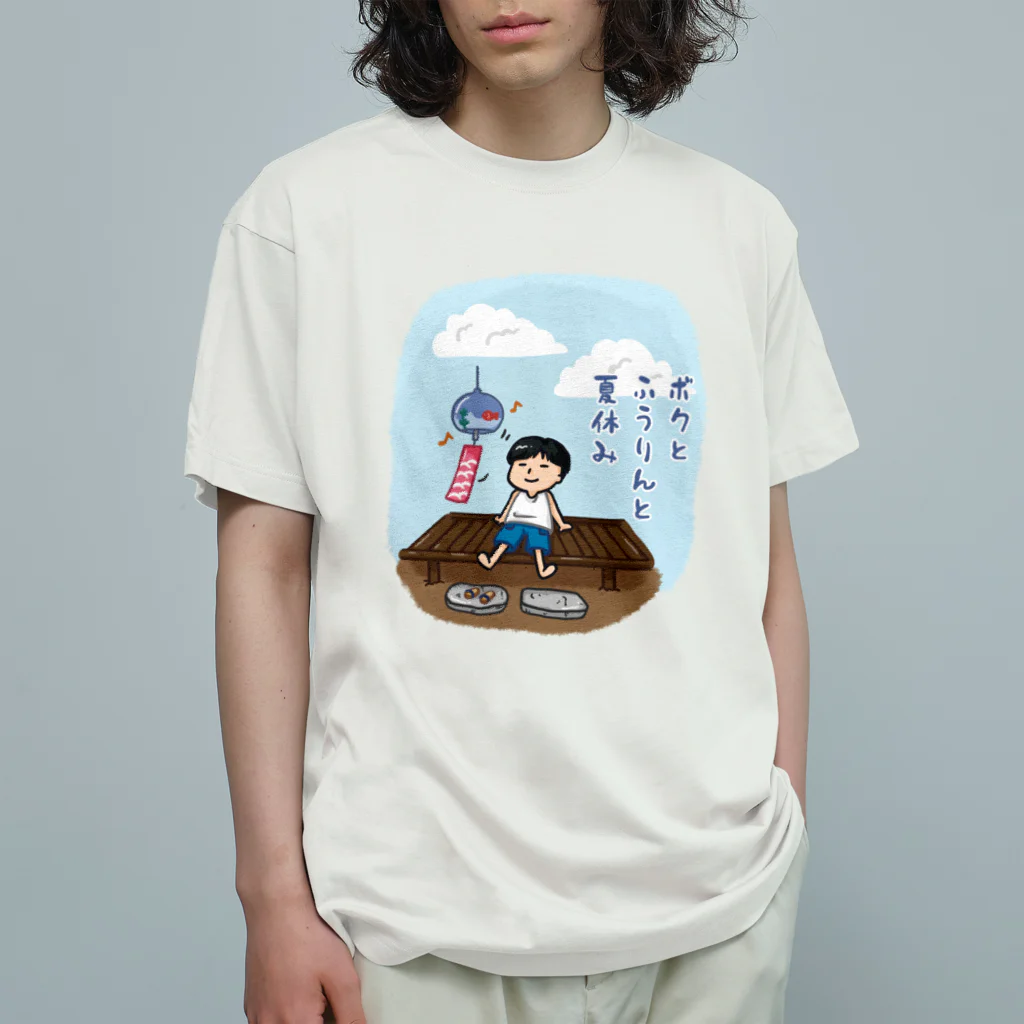 Andiamoのボクと風鈴と夏休み Organic Cotton T-Shirt