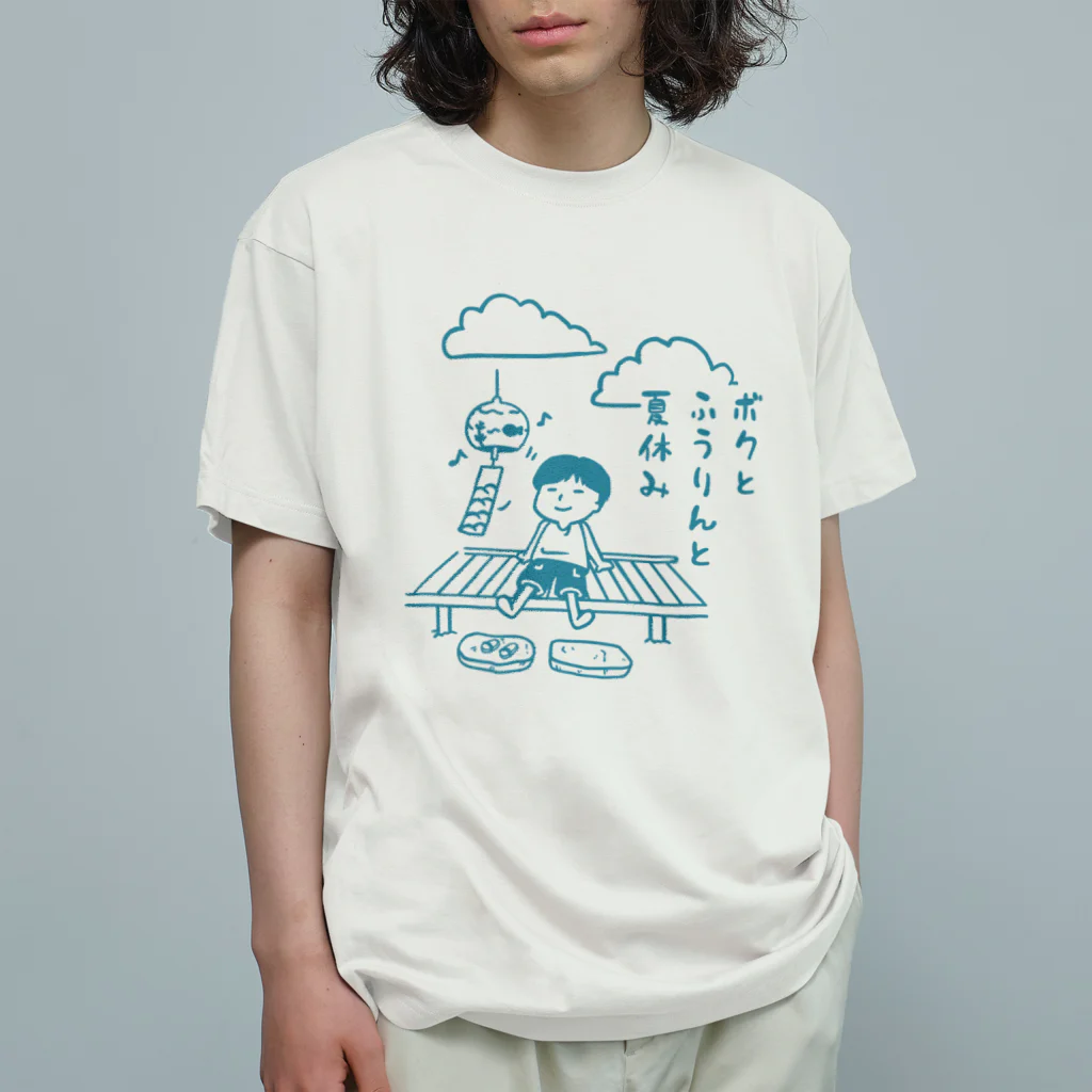 Andiamoのボクと風鈴と夏休み（青） オーガニックコットンTシャツ