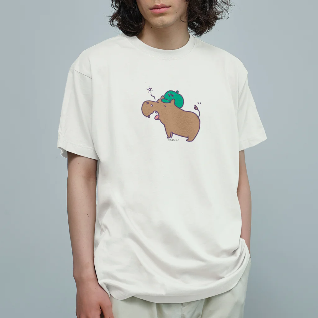 🥖こげぱん🐾のこげぱんカバ　寝起き Organic Cotton T-Shirt