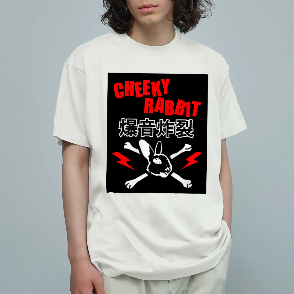 CHEEKY RABBITのサツマニアン02_CheekyRabbit_爆音炸裂 Organic Cotton T-Shirt