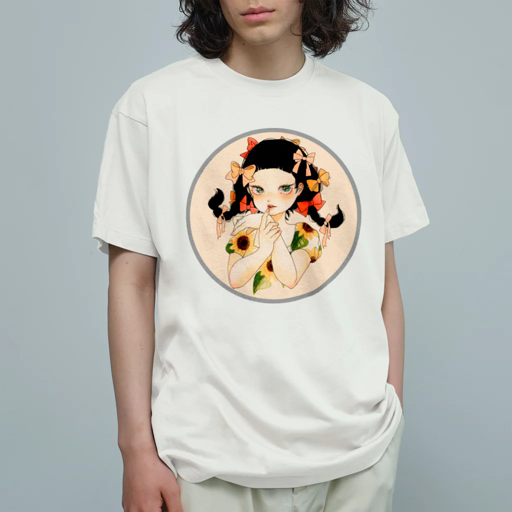 みみずのひまわりちゃん Organic Cotton T-Shirt