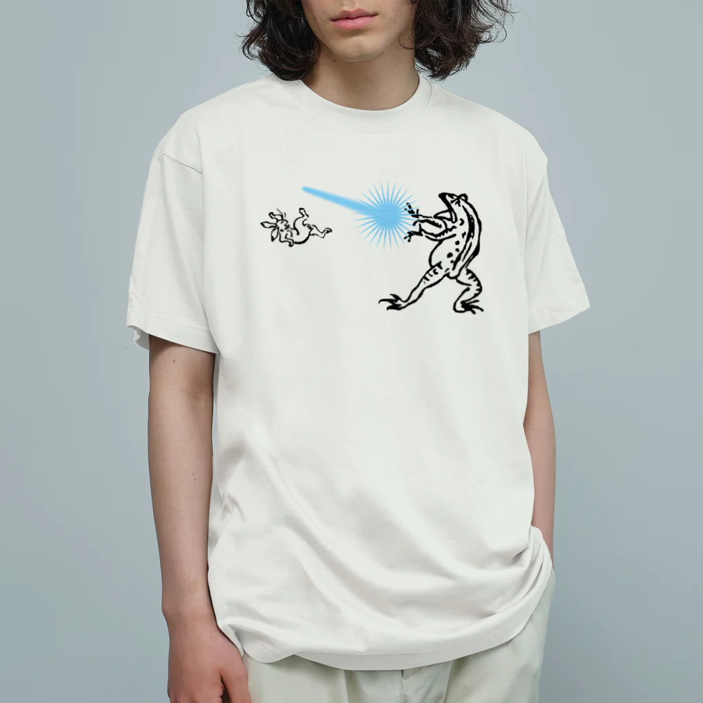 モルTの鳥獣人物戯画　カメハメ波 オーガニックコットンTシャツ