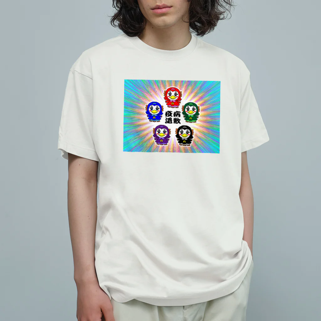 オクサバットのアマビエンジャー5!!!!! (001) Organic Cotton T-Shirt