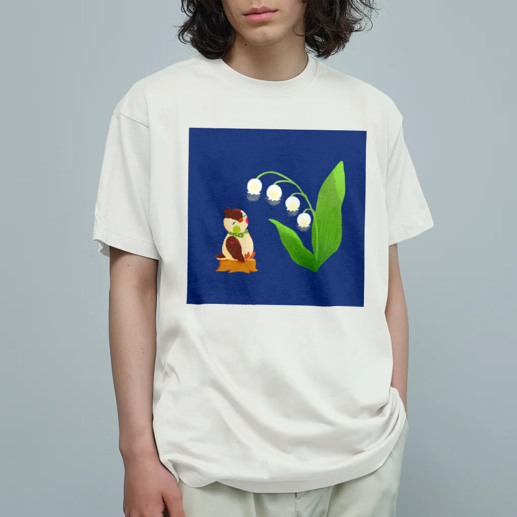 月見里 雀 -yamanashi suzume-のスズランと雀 Organic Cotton T-Shirt