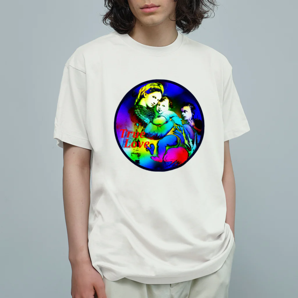 アインシュタインキャットのTRUE LOVE（真実の愛） Organic Cotton T-Shirt