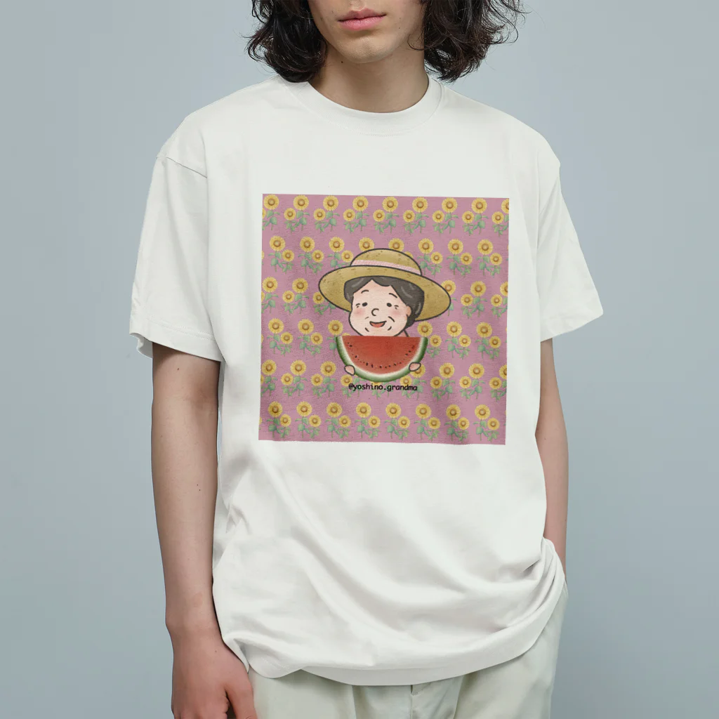 祖母と孫ちゃんねるグッズのスイカを食べる祖母（ひまわり柄ピンク） Organic Cotton T-Shirt