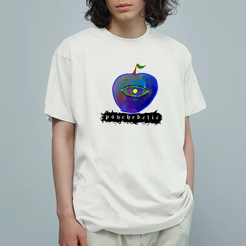 ナマステハンバーグのサイケデリックアップル(Psychedelic apple) Organic Cotton T-Shirt