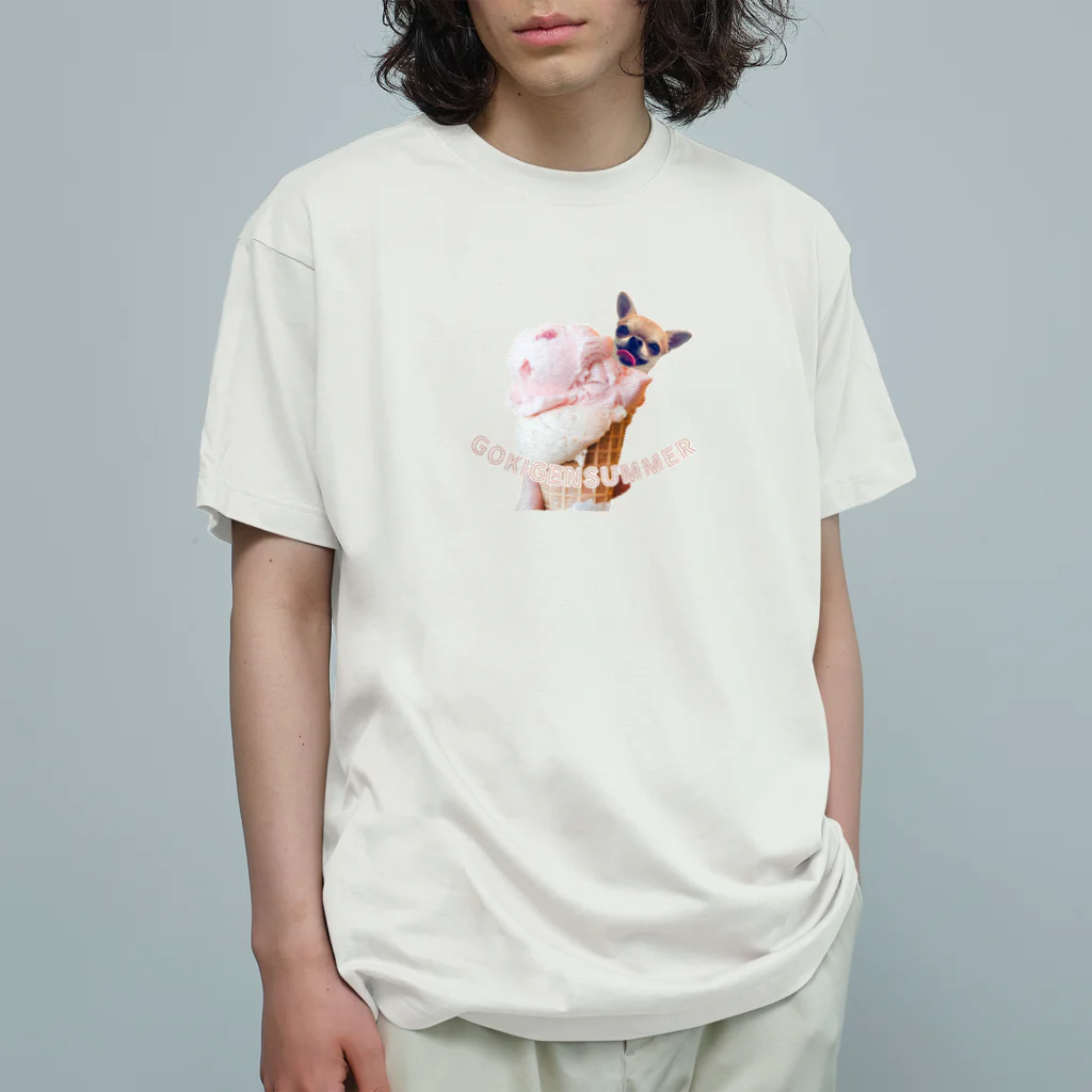 PURPLE_KINGDOMのGOKIGENパーラー Organic Cotton T-Shirt