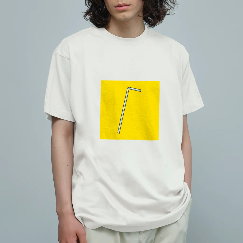 うさぎちゃんアイランドのストロー（緑） Organic Cotton T-Shirt