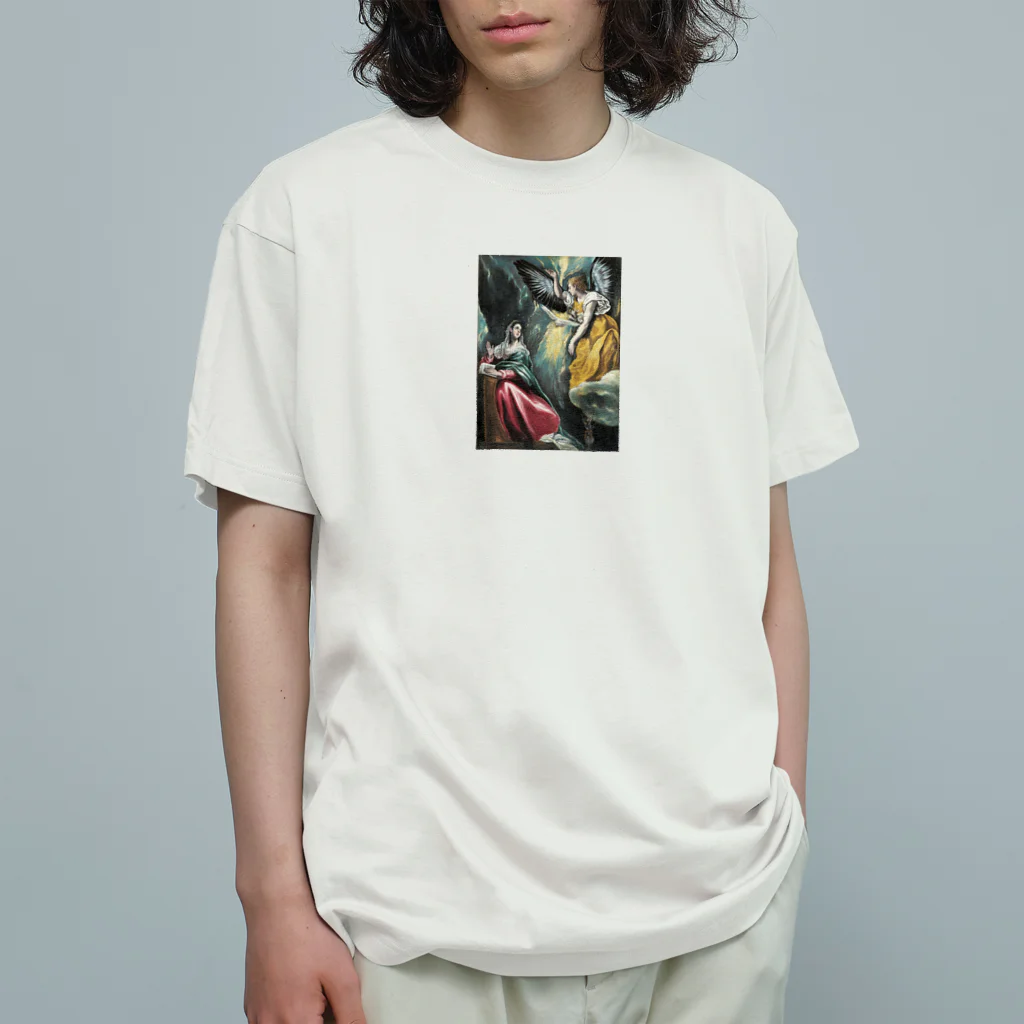 歴史グッツショップのエル・グレコ「受胎告知」 Organic Cotton T-Shirt