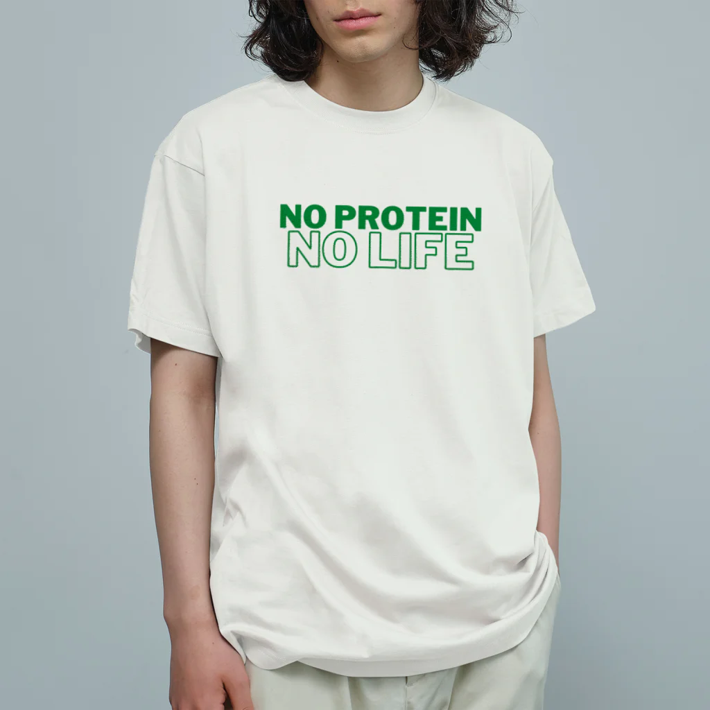 enjoy protein！プロテインを楽しもうのNO PROTEIN NO LIFE オーガニックコットンTシャツ