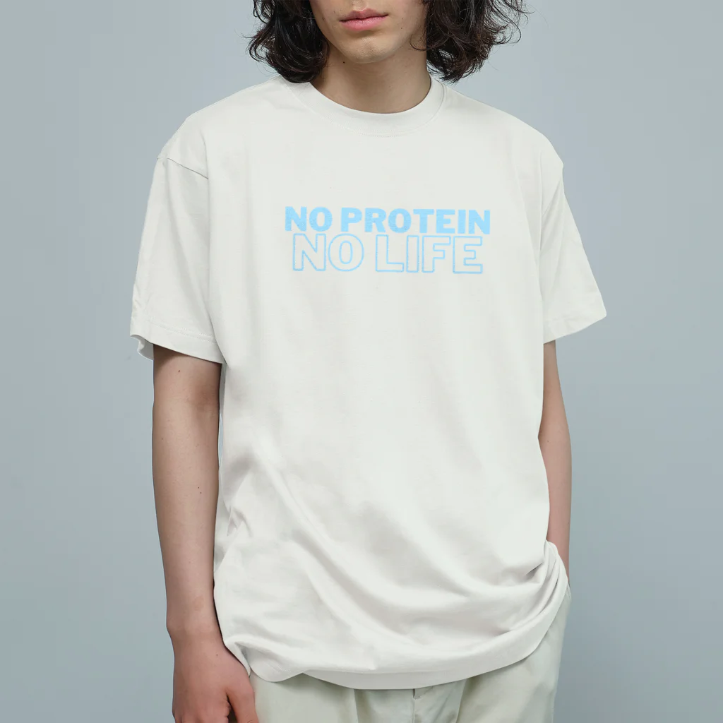 enjoy protein！プロテインを楽しもうのNO PROTEIN NO LIFE 유기농 코튼 티셔츠