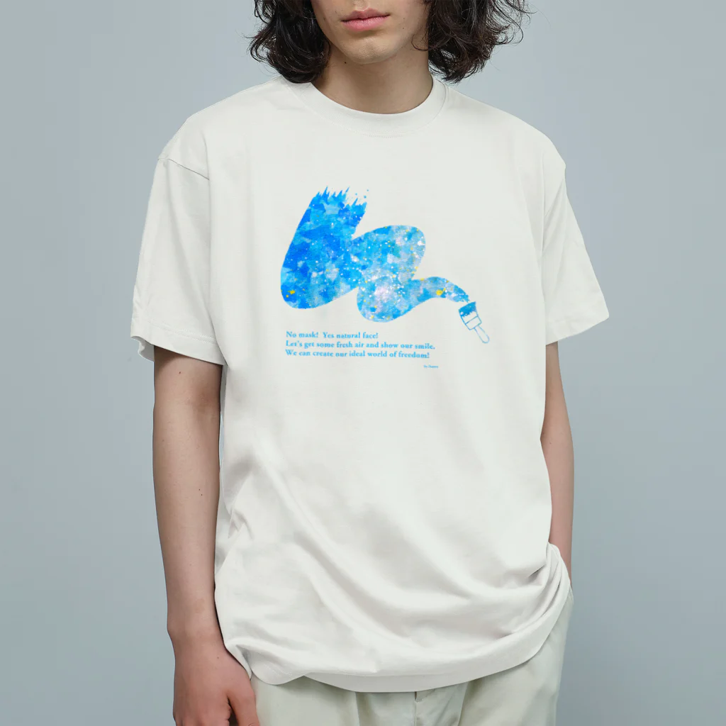 Nattsu.のアートショップの爽やか ペイントデザイン　Clear ノーマスク オーガニックコットンTシャツ