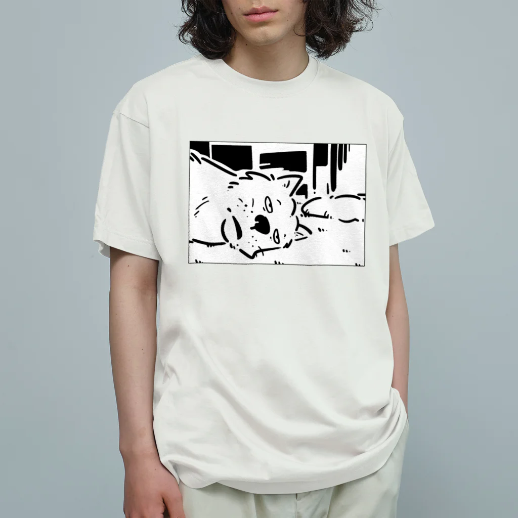 山形屋米店の無気力な犬 Organic Cotton T-Shirt