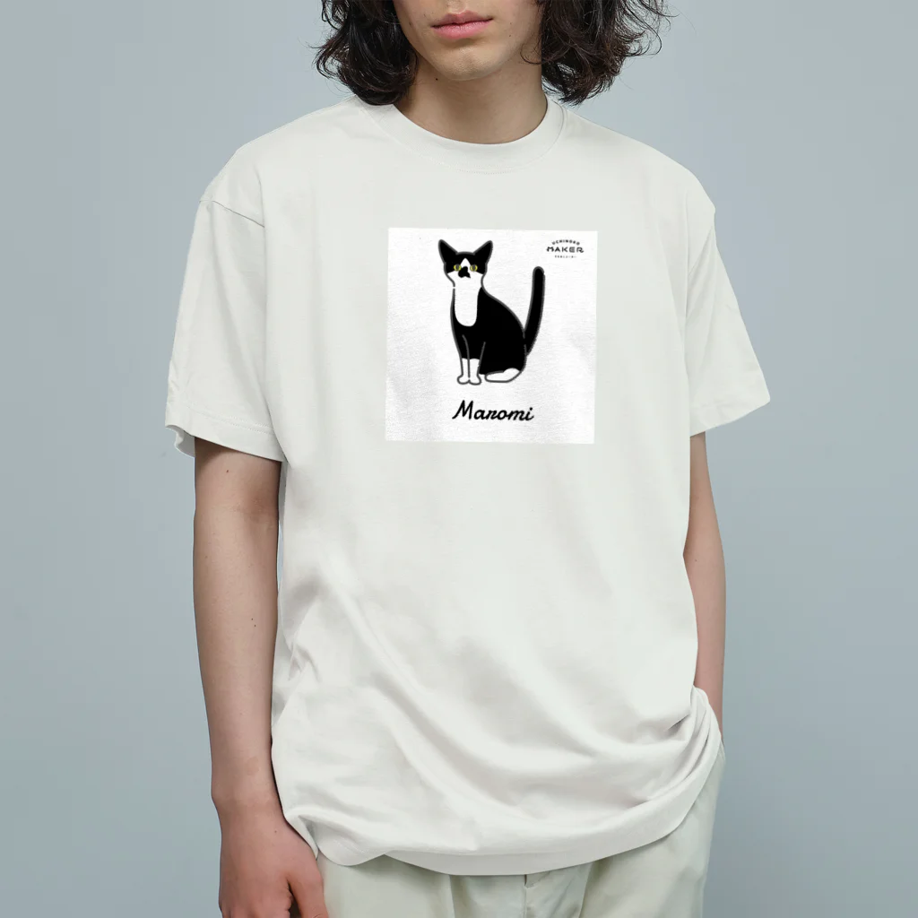 ♥Maromi♥のMaromi Organic Cotton T-Shirt