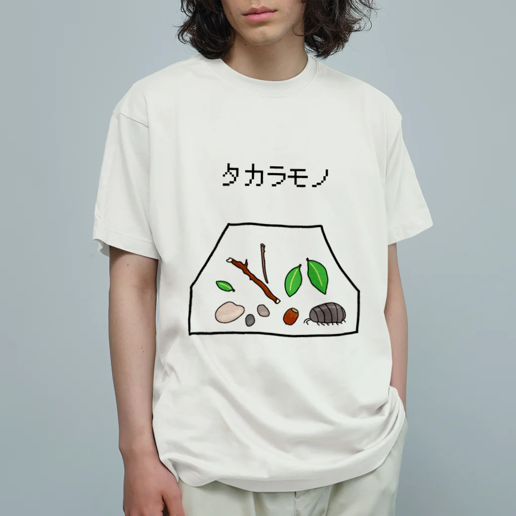 baby-humming のタカラモノ　ふぉーきっず オーガニックコットンTシャツ