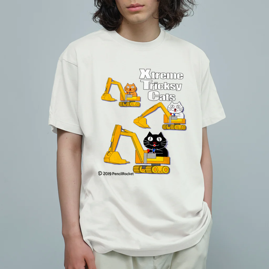 ネコ兄弟のネコ兄弟 tXTC_29 Organic Cotton T-Shirt